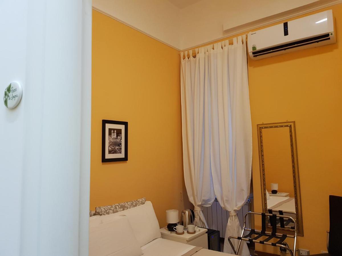 My Trevi Rooms 88 Рим Екстериор снимка